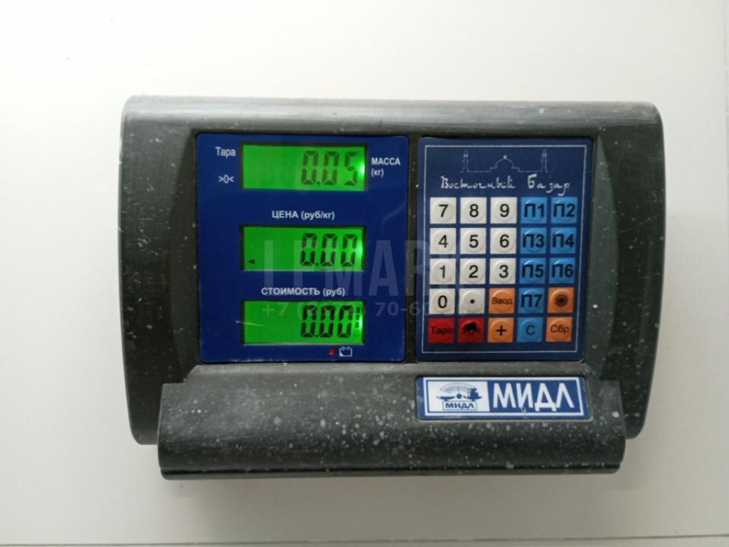 Клапан обратный