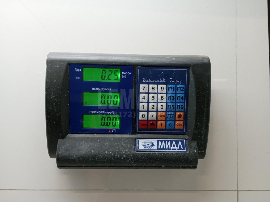 Клемма аккумулятора минус