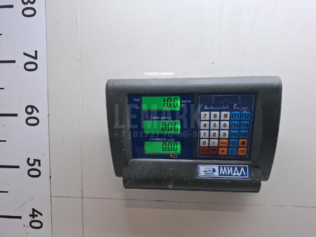 Насос вакуумный