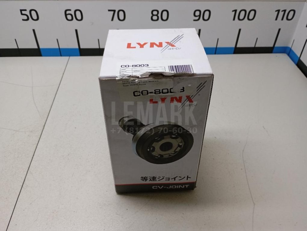 ШРУС наружный передний