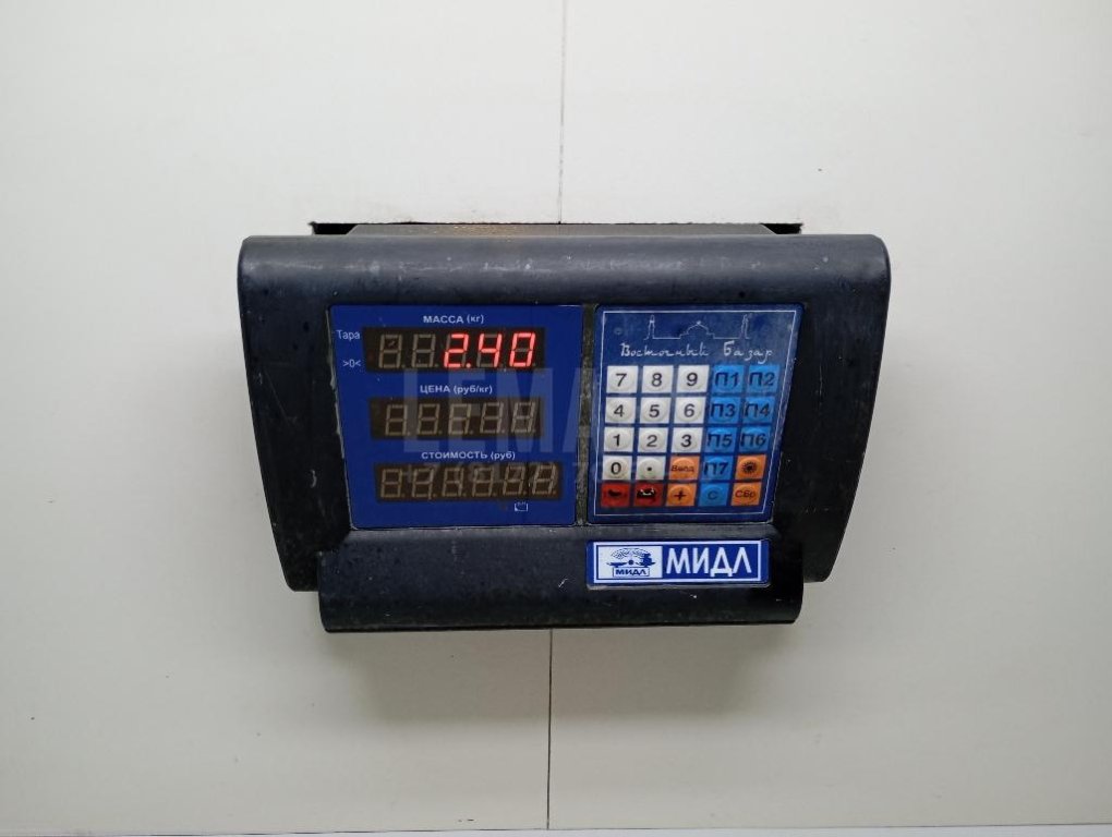 ШРУС наружный передний