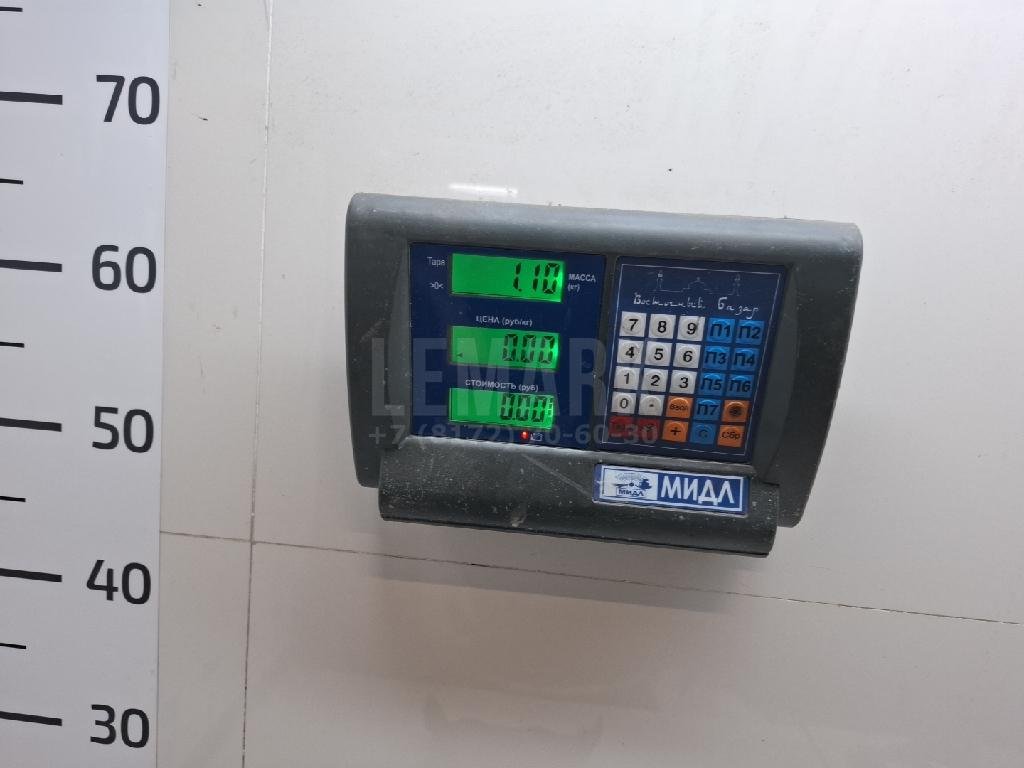 Крышка головки блока (клапанная)