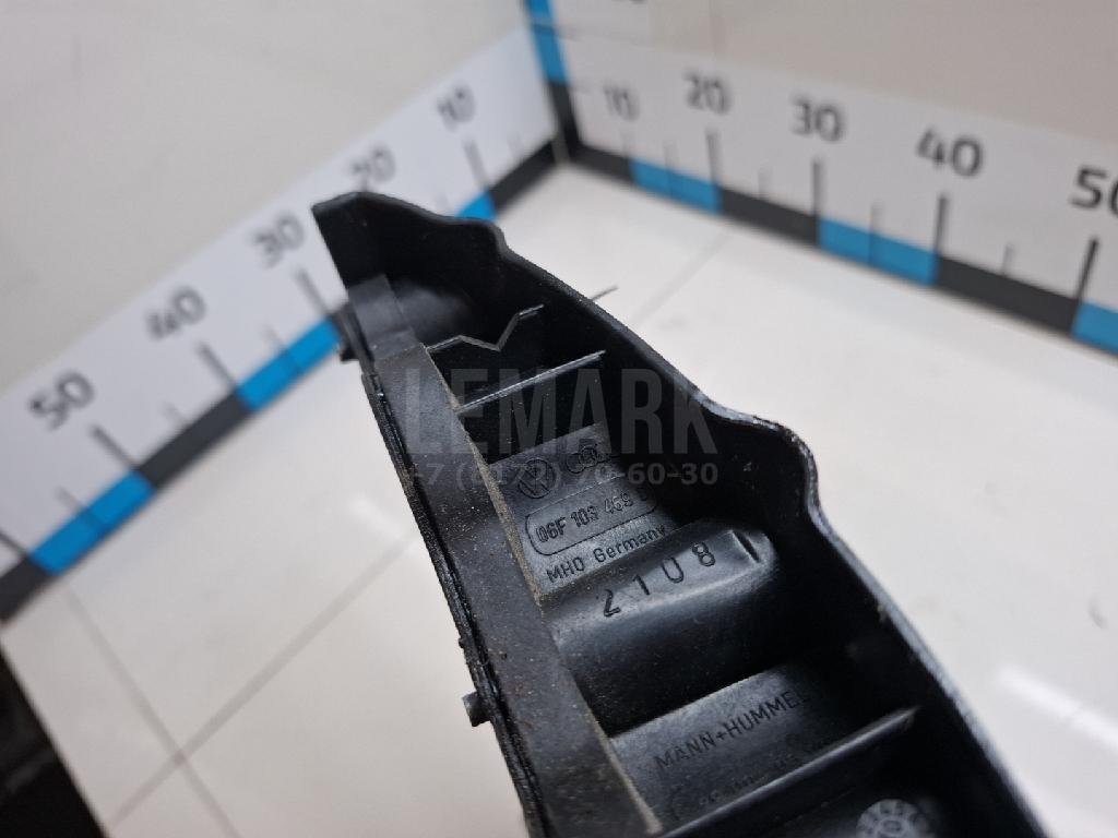 Крышка головки блока (клапанная)