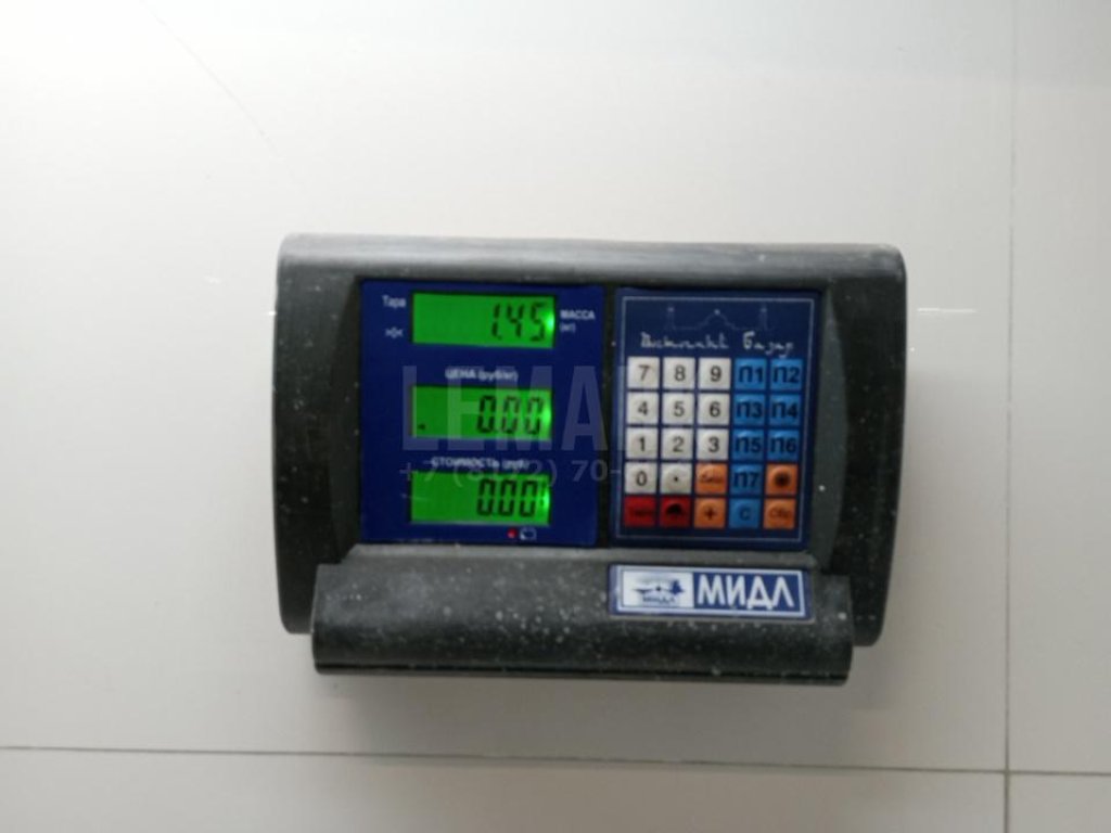 Кронштейн опоры двигателя