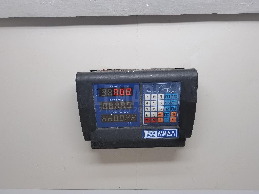 Тяга задняя поперечная