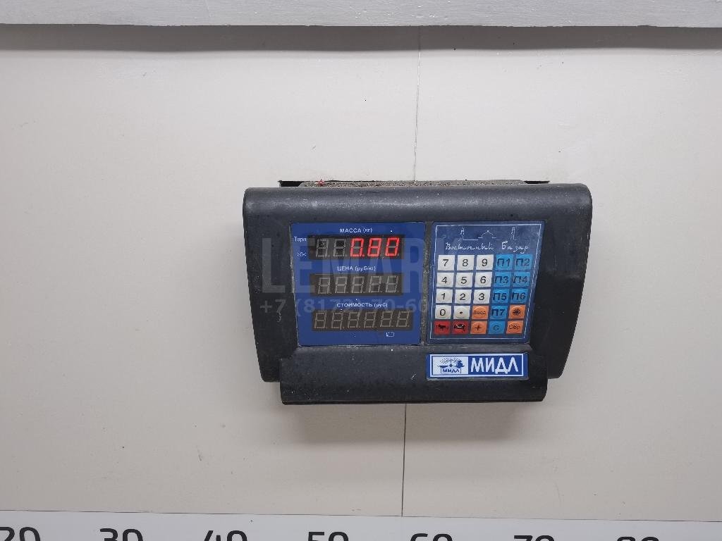 Тяга задняя поперечная