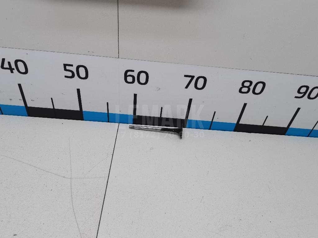 Клапан выпускной