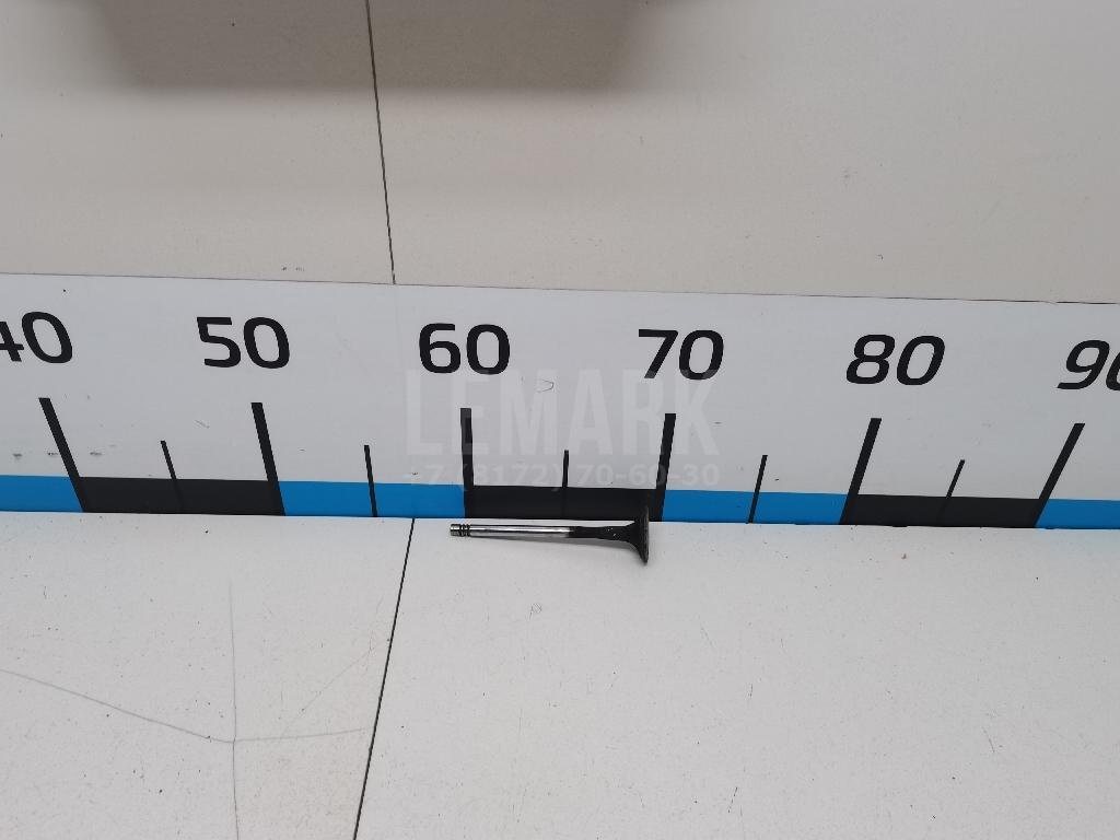 Клапан выпускной