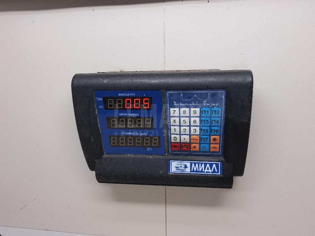 Клапан выпускной