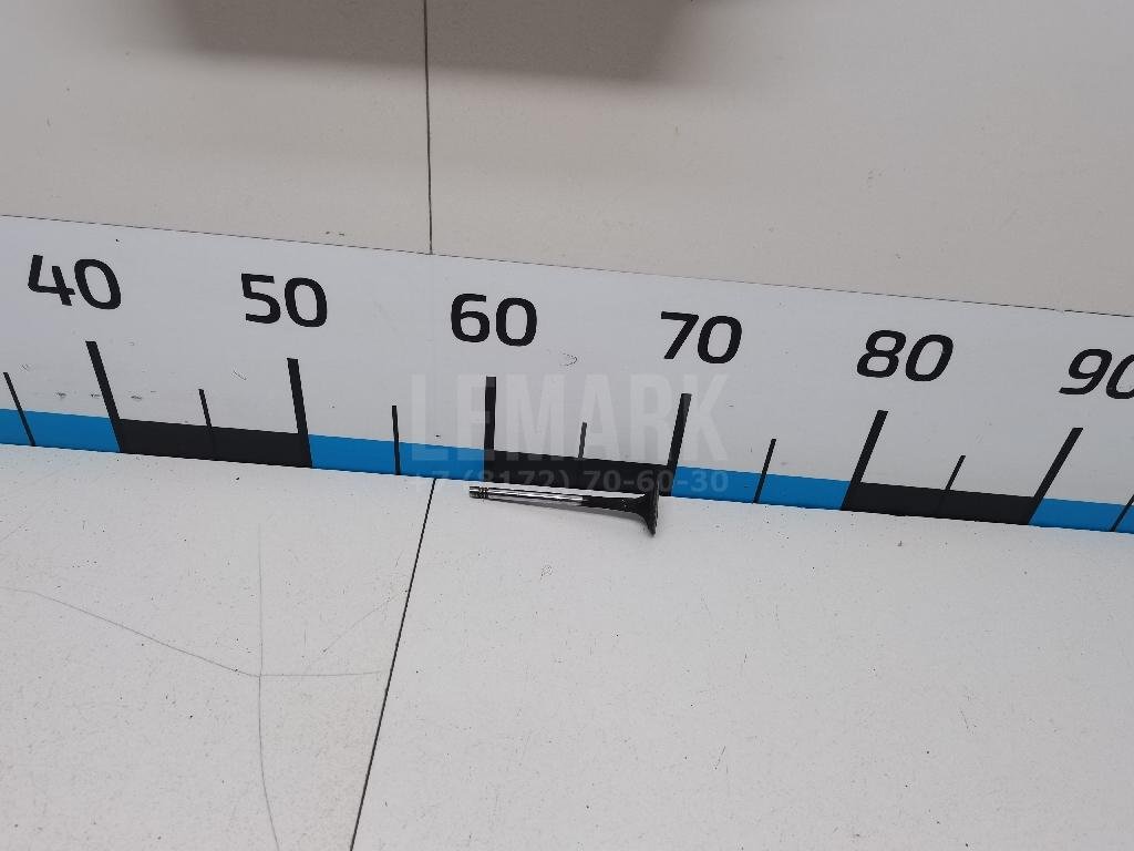 Клапан выпускной