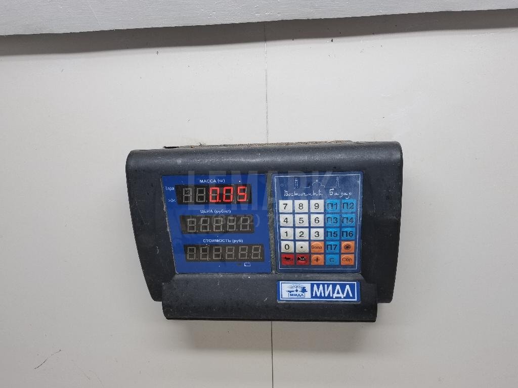 Клапан выпускной