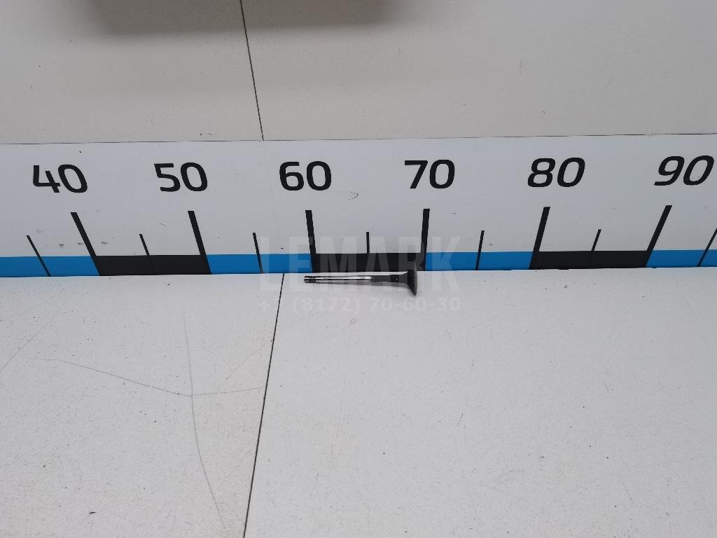 Клапан выпускной