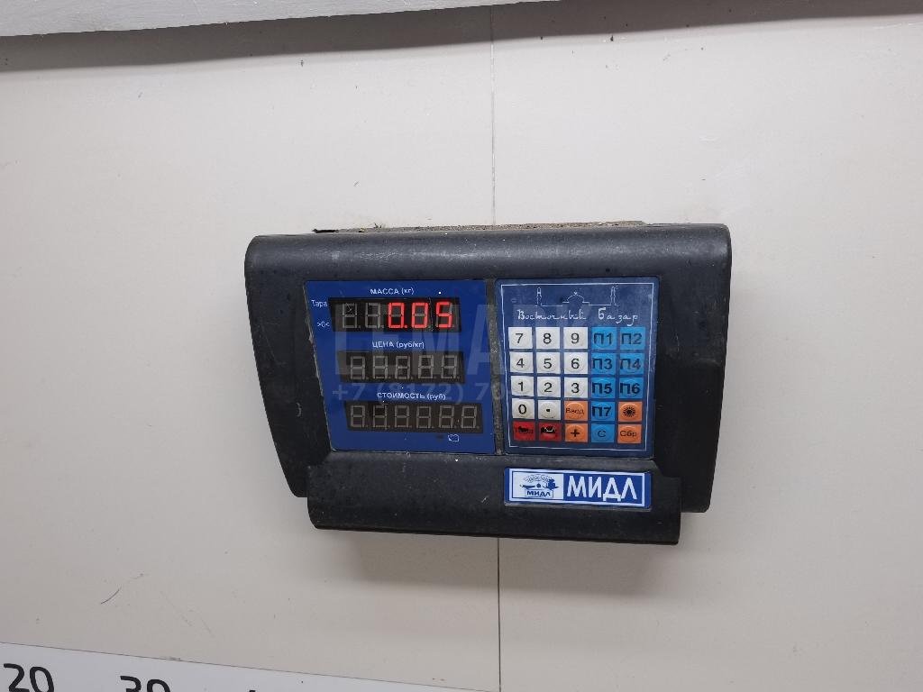 Клапан выпускной