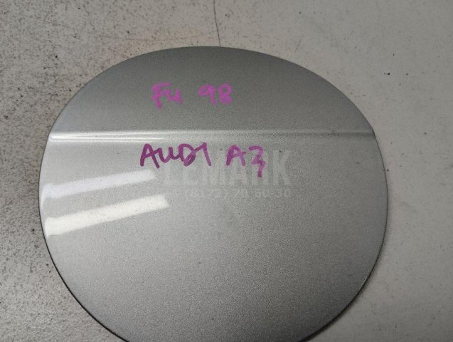 Лючок бензобака