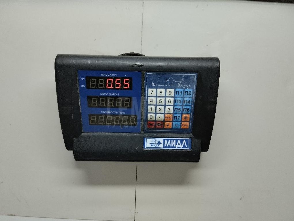 Замок капота