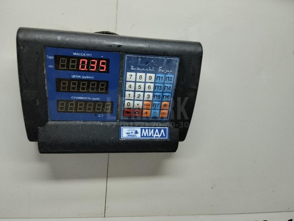 Форсунка омывателя фары