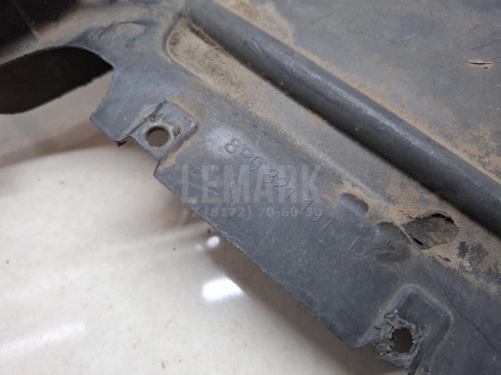 Локер передний левый передняя часть (сапожок)