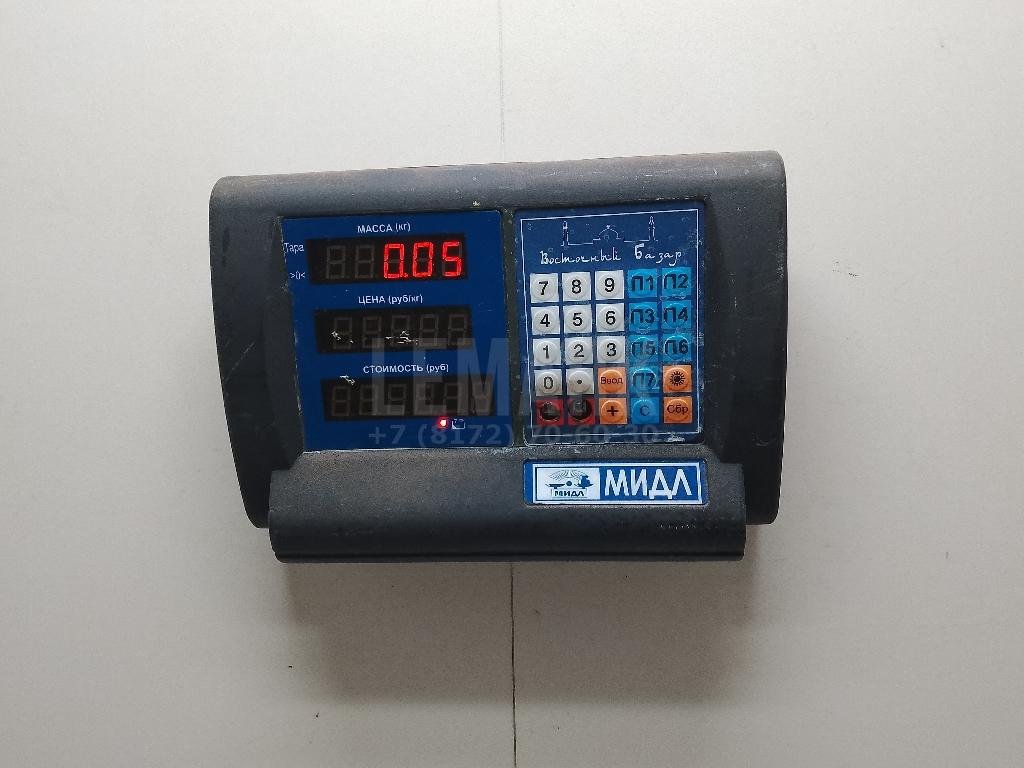 Клапан электромагн. изменения фаз ГРМ