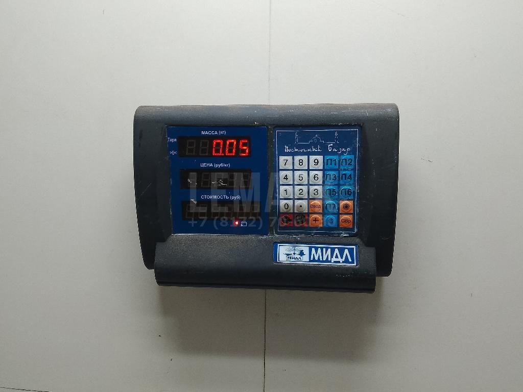 Трубка для  Alfa Romeo 159 2005-2011