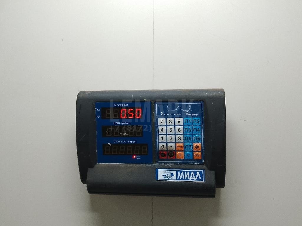 Крюк буксировочный