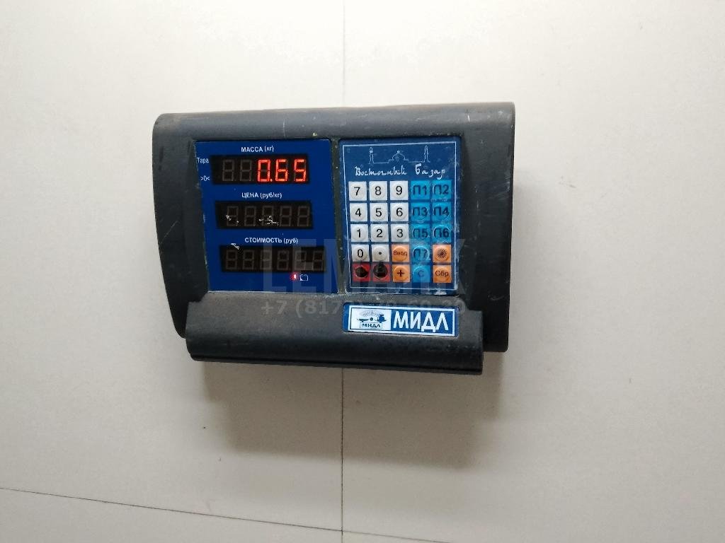 Цилиндр тормозной главный