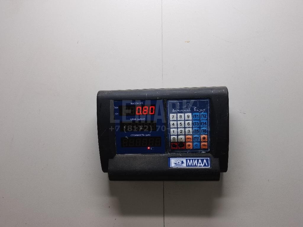 Тяга задняя поперечная