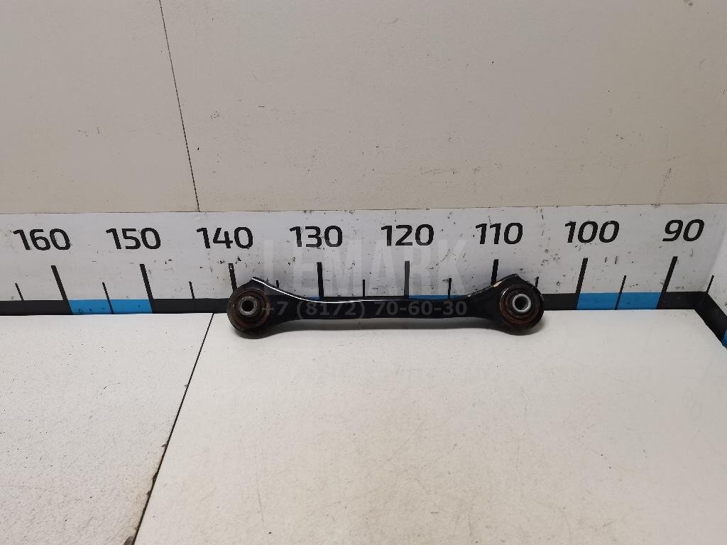 Тяга задняя поперечная