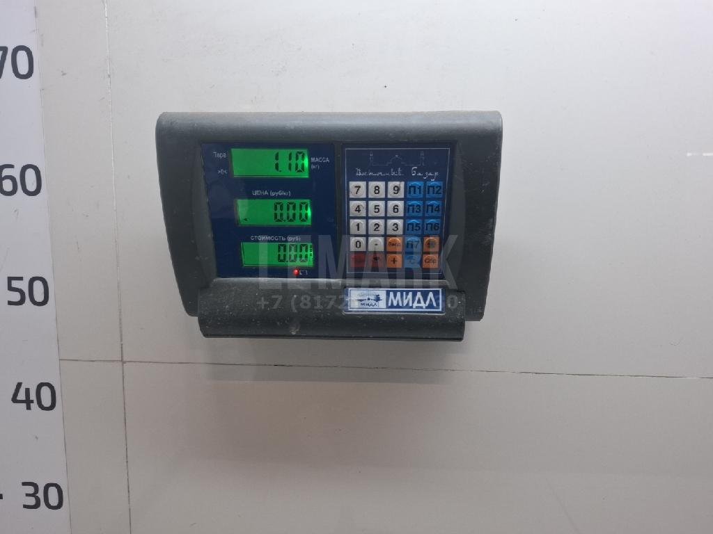 Кронштейн опоры двигателя