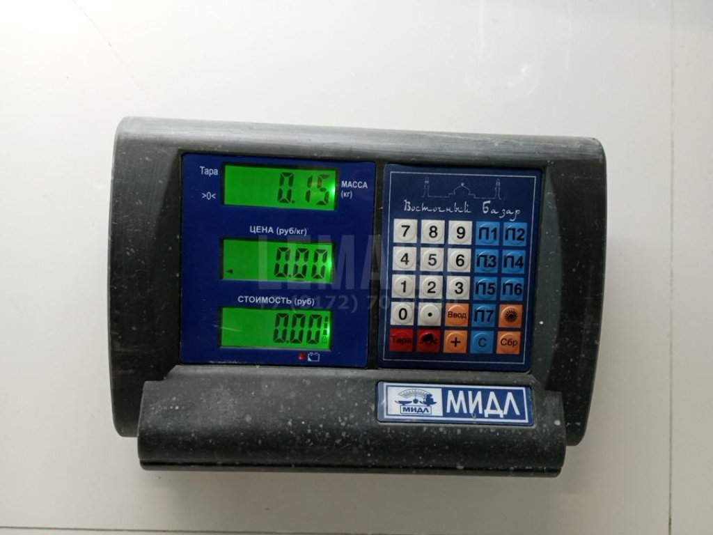 Крышка коленвала задняя