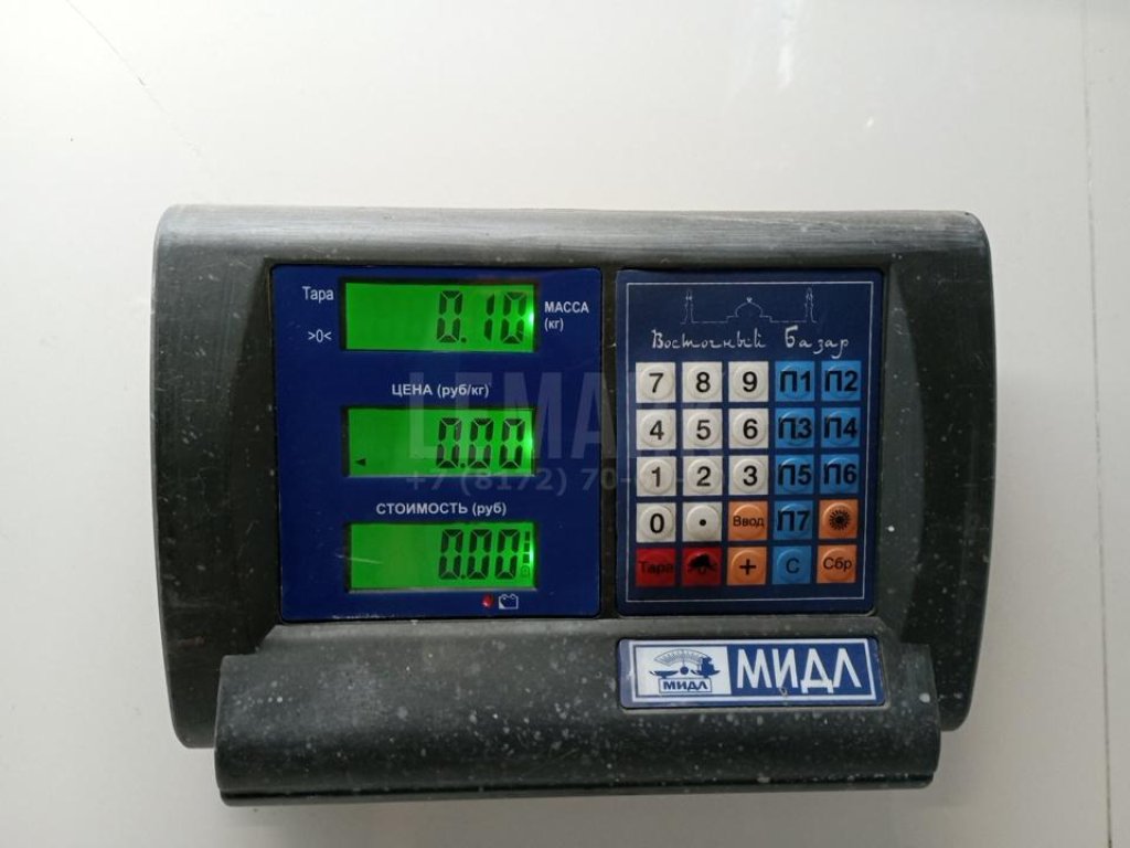 Клапан изменения фаз ГРМ