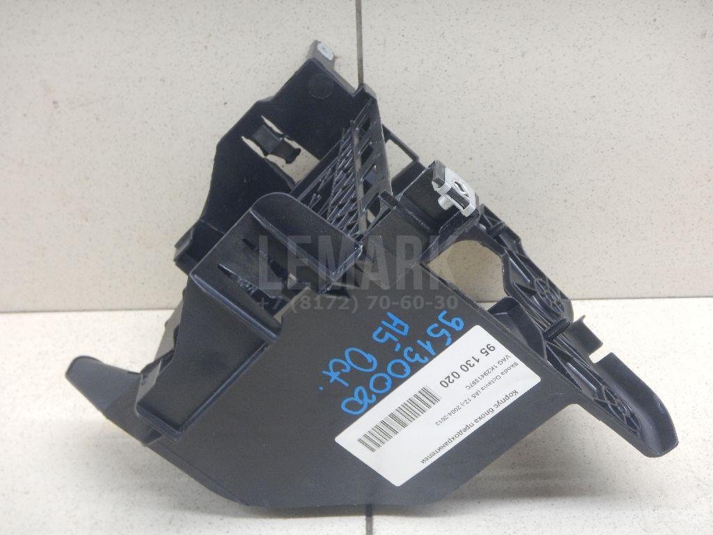 Корпус блока предохранителей