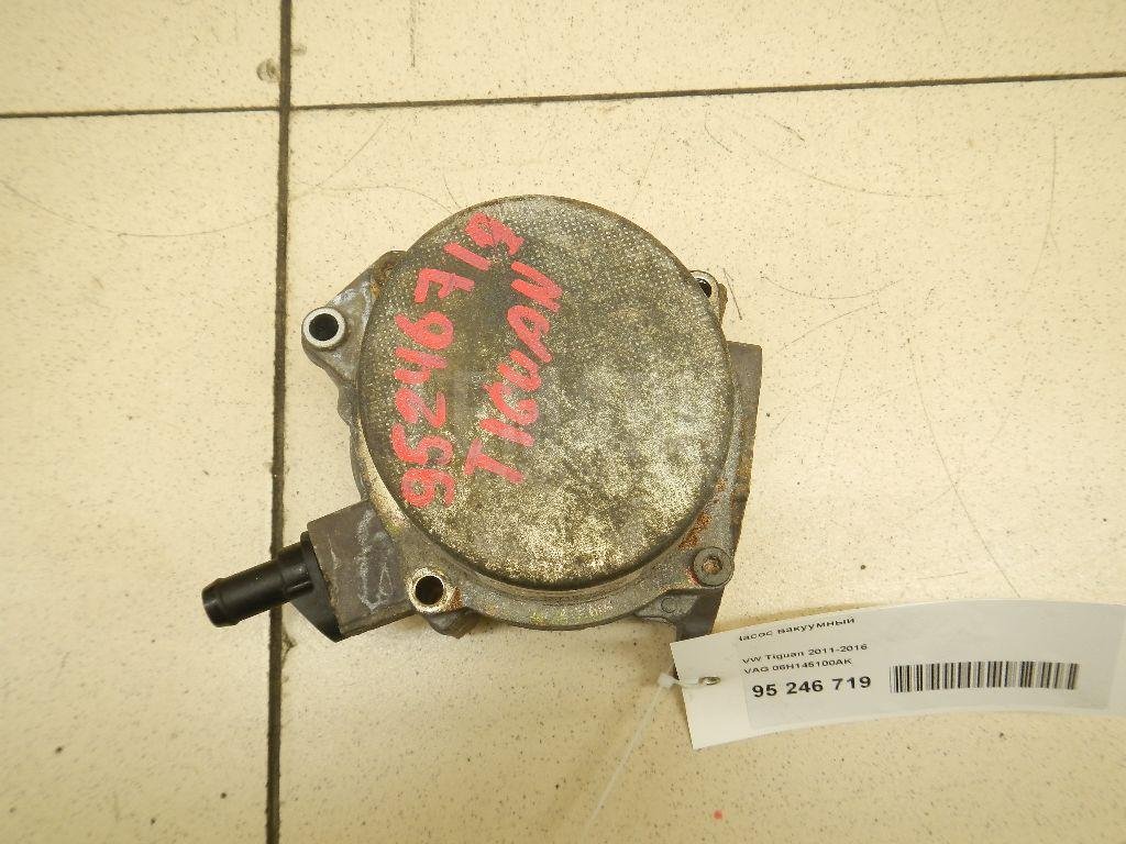 Насос вакуумный