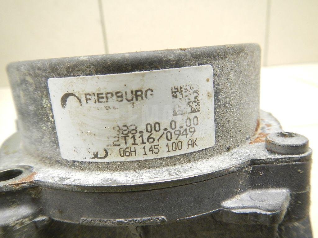 Насос вакуумный