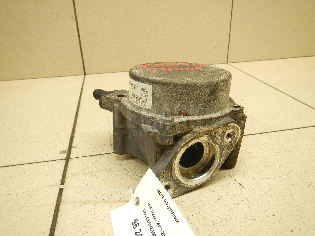 Насос вакуумный