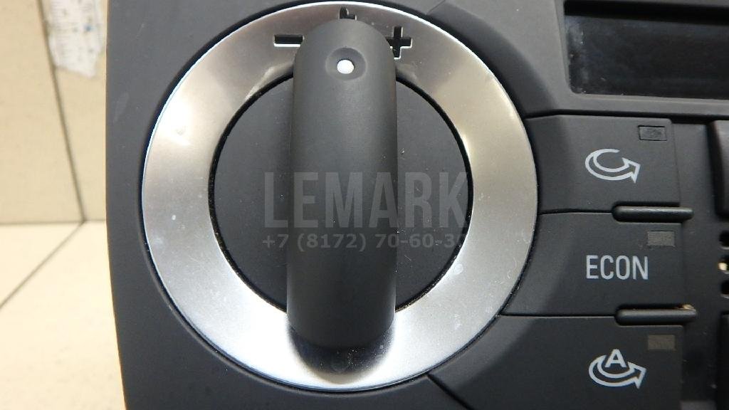 Блок управления климатической установкой