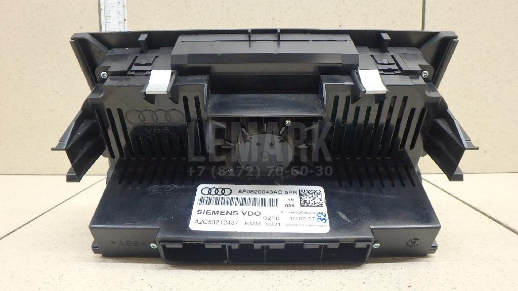 Блок управления климатической установкой