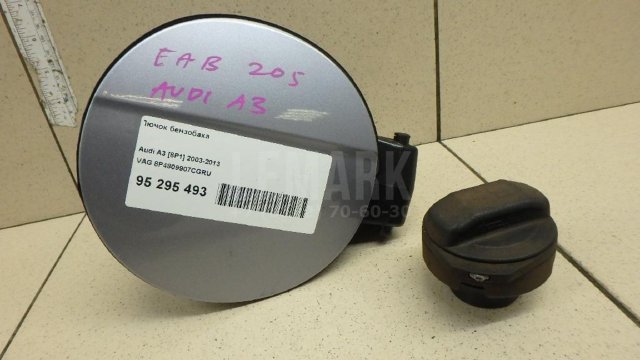 Лючок бензобака