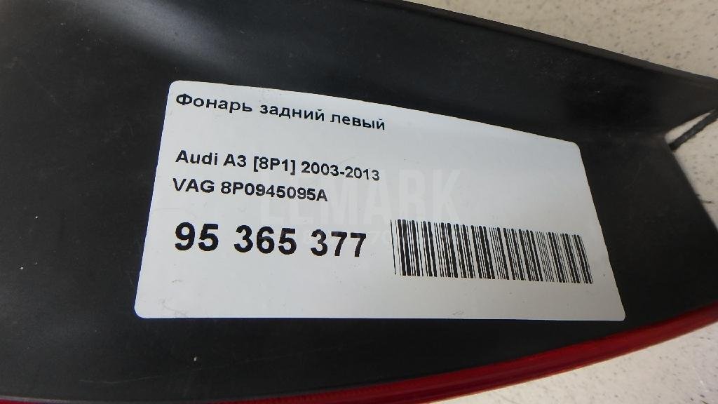 Фонарь задний левый для  Audi A2 [8Z0] 2000-2005