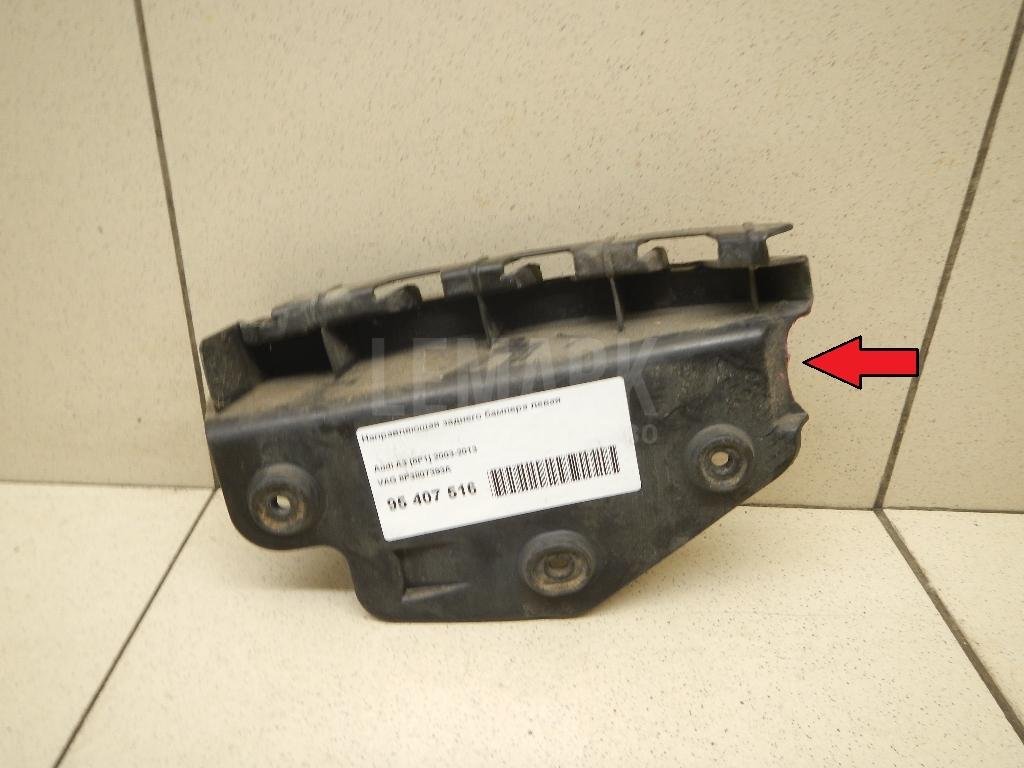 Направляющая заднего бампера левая