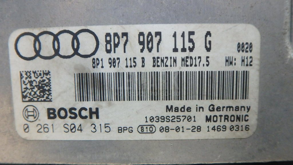 Блок управления двигателем