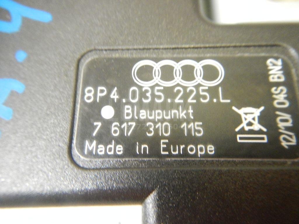 Антенна электрическая