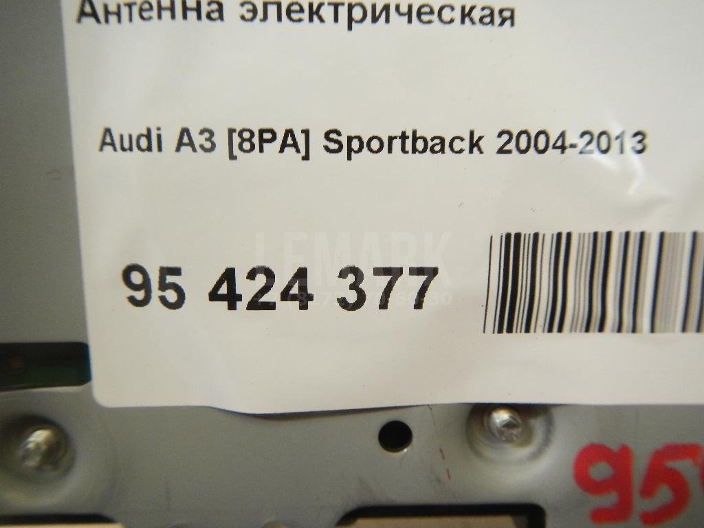 Антенна электрическая