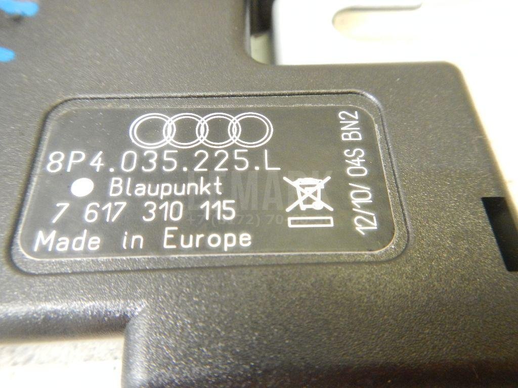 Антенна электрическая