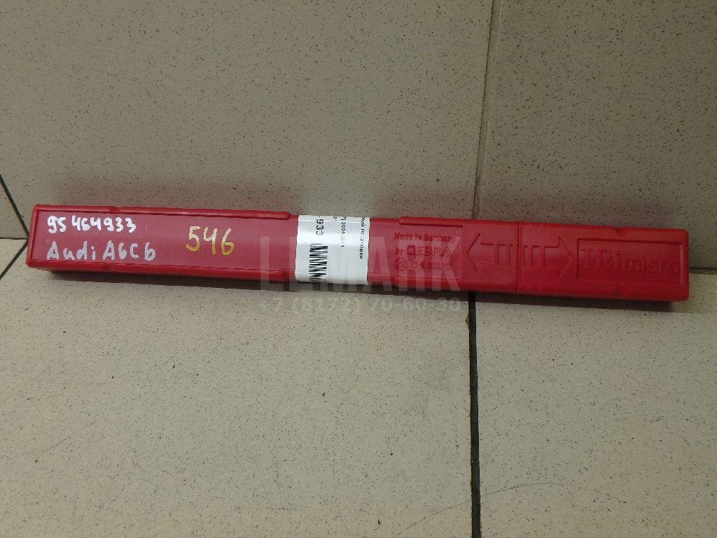 Знак аварийной остановки