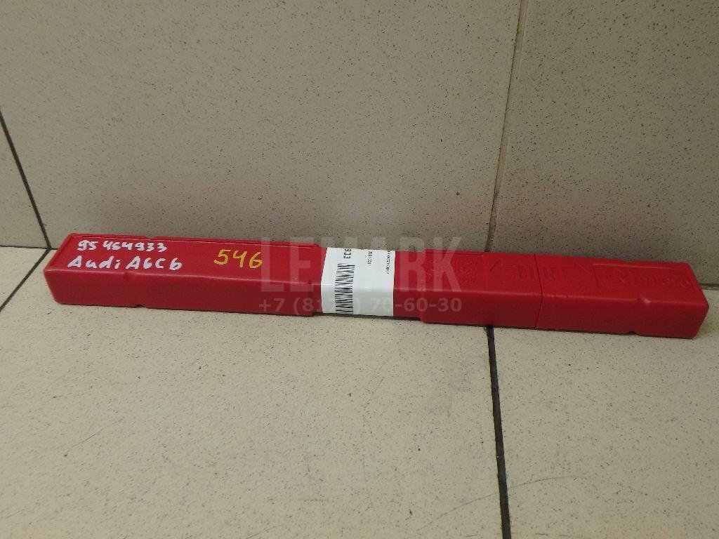 Знак аварийной остановки