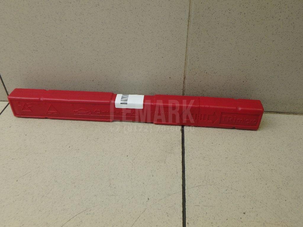 Знак аварийной остановки