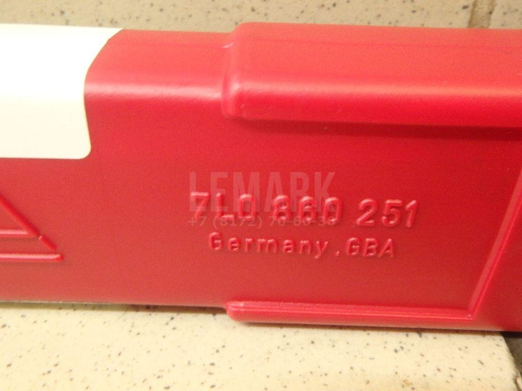 Знак аварийной остановки