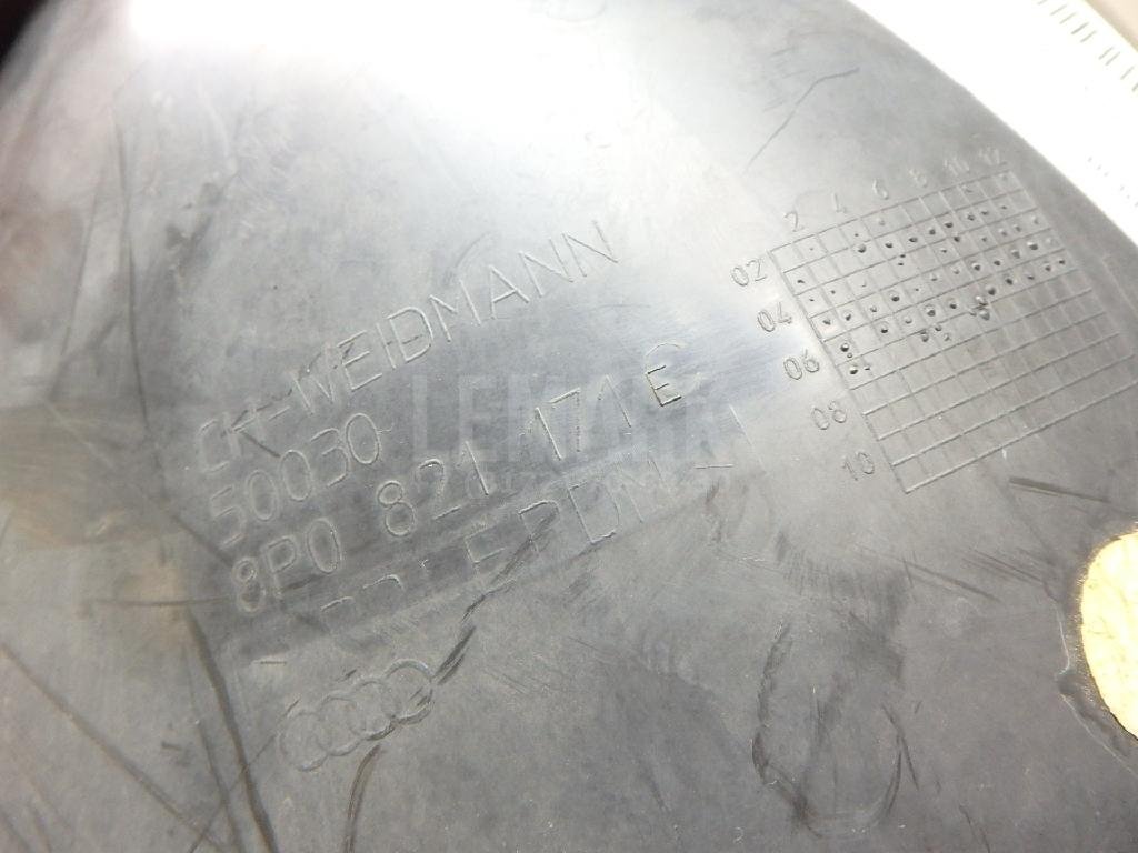 Локер передний левый