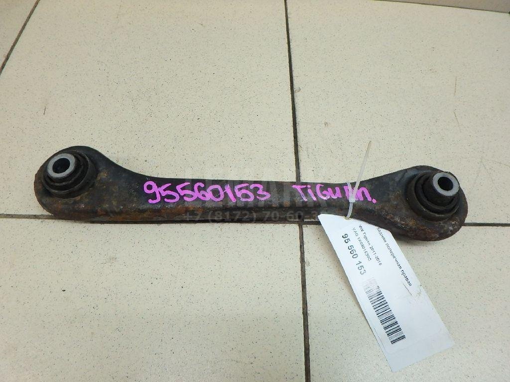 Тяга задняя поперечная правая