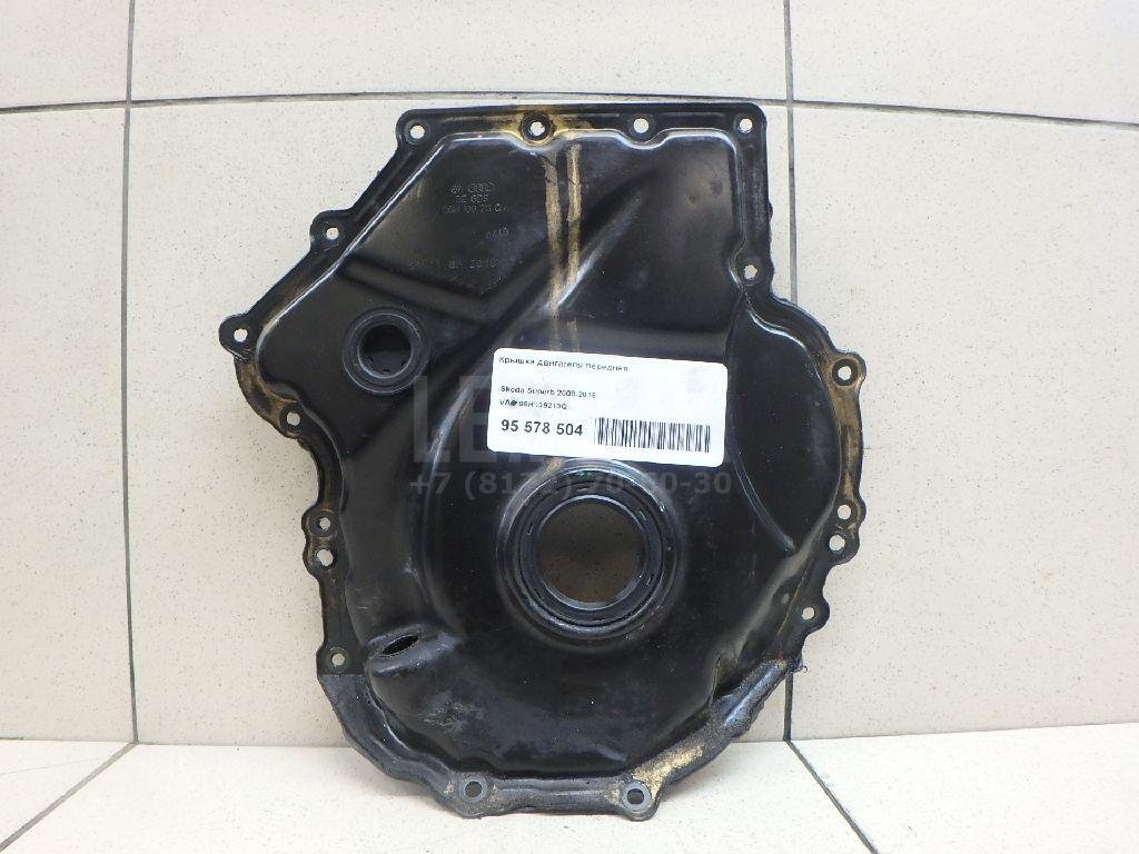 Крышка двигателя передняя